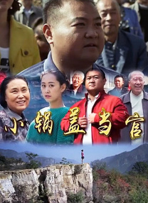 国产欧美精品一区二区三区四区